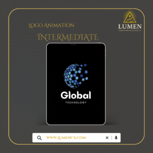 Animación Intermedia Logotipo