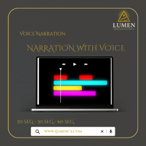 Narración de Voz (10 Seg)